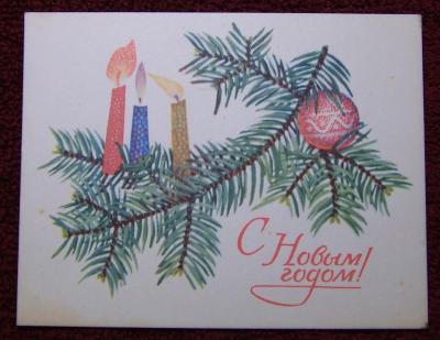 Прикрепленное изображение: n1968.jpg